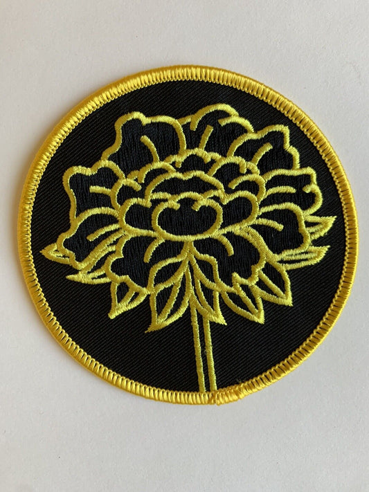 Golden Flower Embroidered Patch 3.5” - Iron On/Sew On