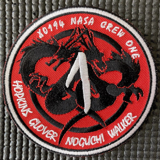 NASA SPACEX CREW-1- 45th SPACE WING RANGE SQUADRON PATCH - 3.5”